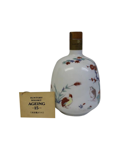 Suntory Ageing 15 Year Old Arita Bottle - No Box