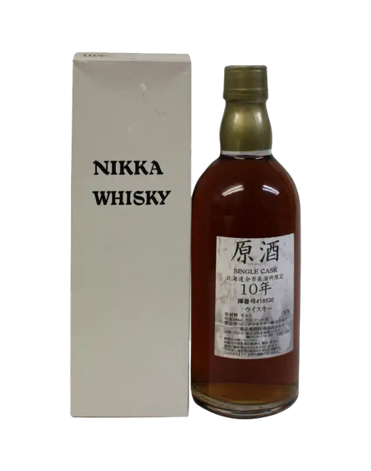 Nikka Single Cask 10 Year Old