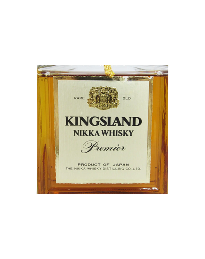 Nikka Kingsland Rare Old Premier Whisky - No Box