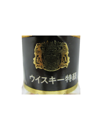 Nikka Kingsland Rare Old Premier Whisky - No Box