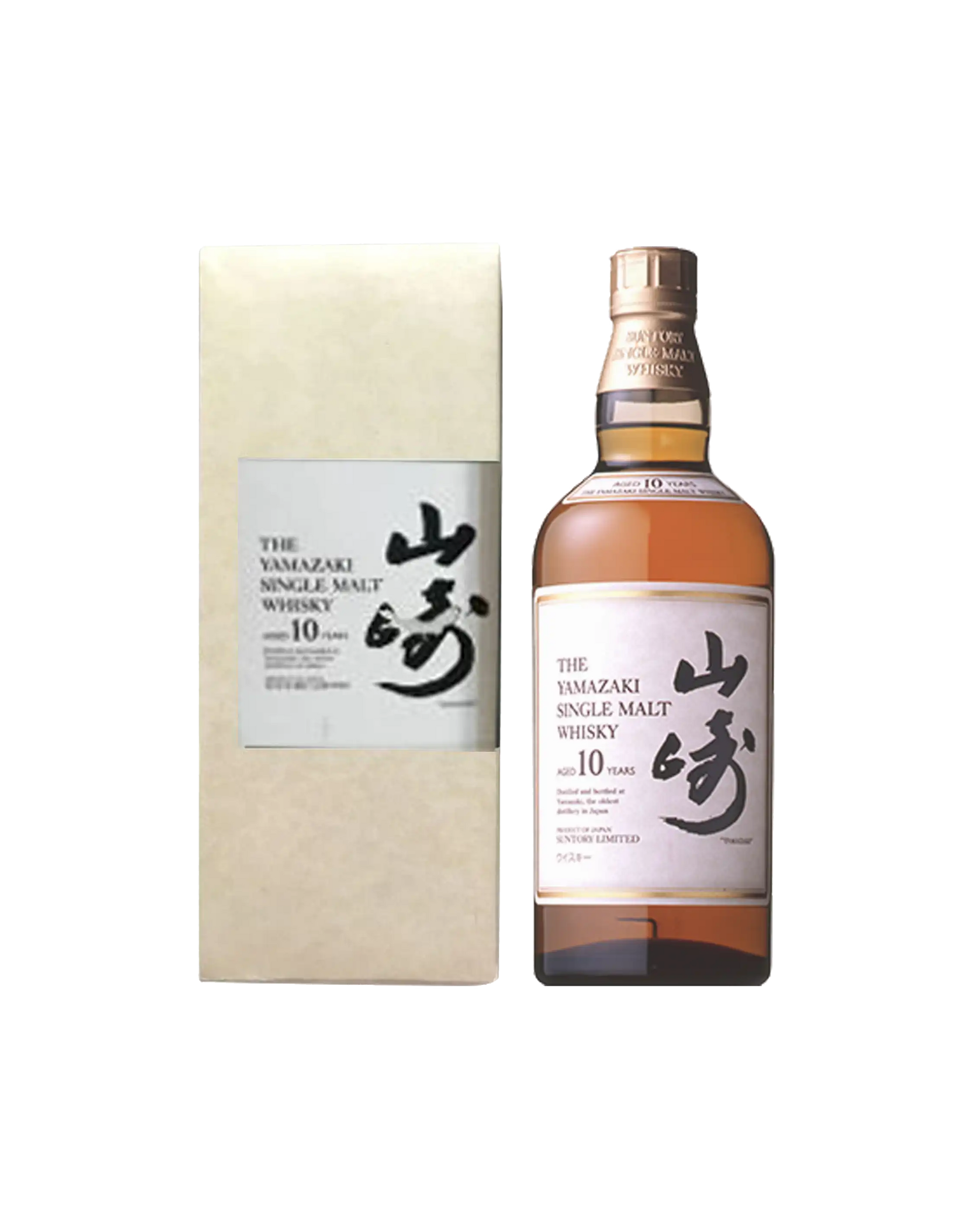 Suntory Yamazaki 10 Year Old - White Box – dekantā