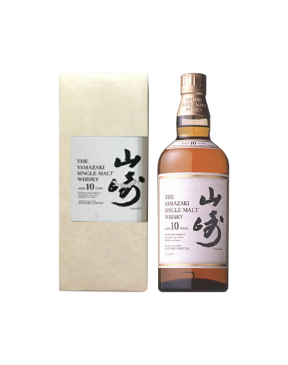 Suntory Yamazaki 10 Year Old - White Box