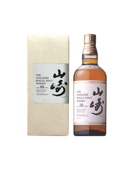 Suntory Yamazaki 10 Year Old - White Box