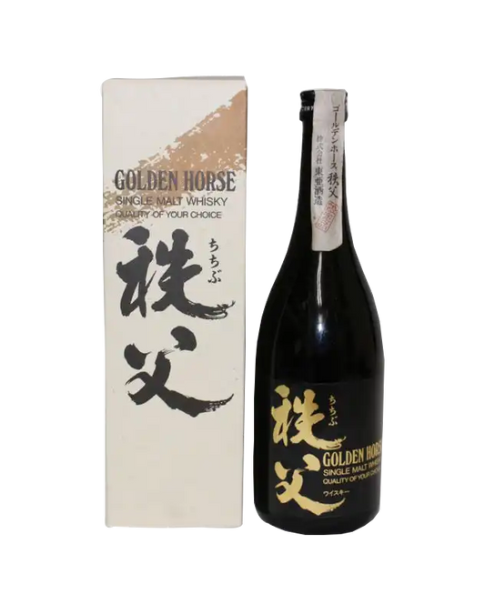 Chichibu Distillery Golden Horse Single Malt