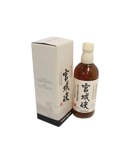Nikka Miyagikyo Final Version