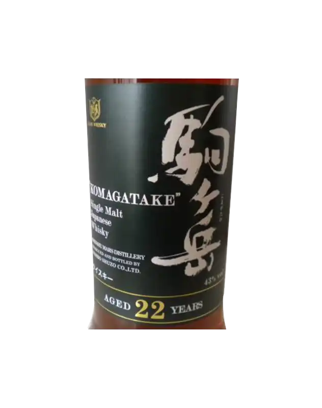 Mars Whisky Komagatake 22 Year Old