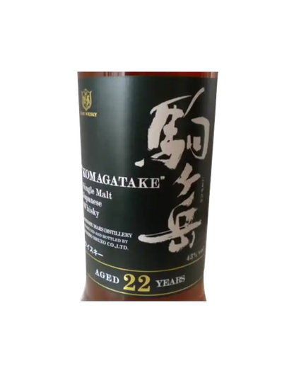 Mars Whisky Komagatake 22 Year Old