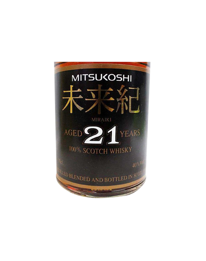 Mitsukoshi 21 Year Old Miraiki Scotch Whisky