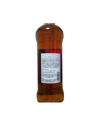 Mars Komagatake Bourbon Barrel 24 Year Old Single Malt