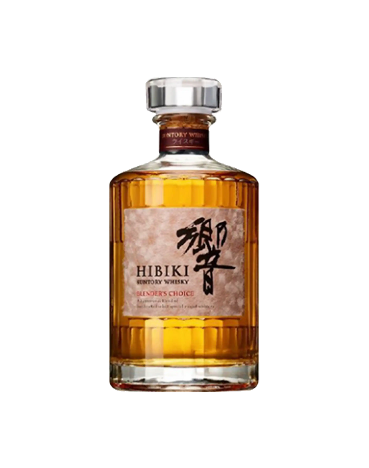 Hibiki Blender's Choice - Buy Online