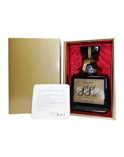 Suntory Royal 15 Yoshimoto 88th Anniversary