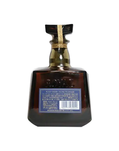 Suntory Royal 15 Yoshimoto 88th Anniversary