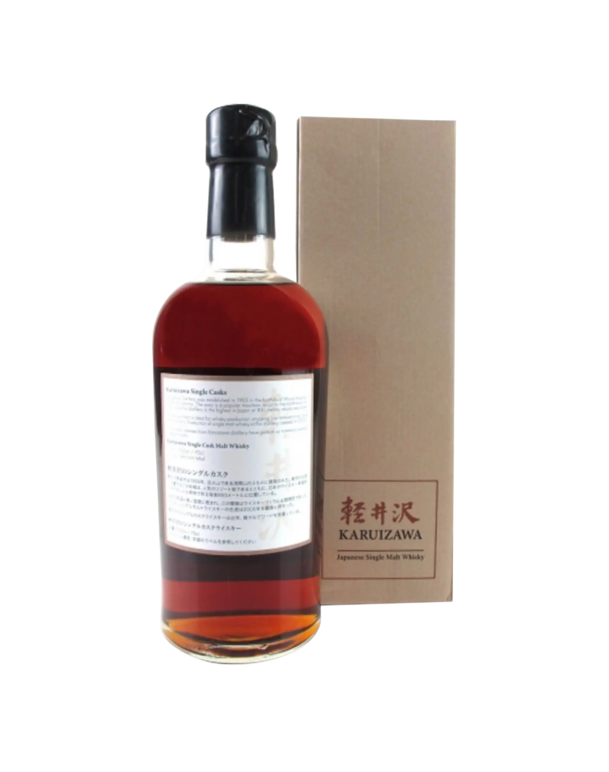 Karuizawa 1999 Single Cask 18 Year Old #2410 - Taiwan Duty Free