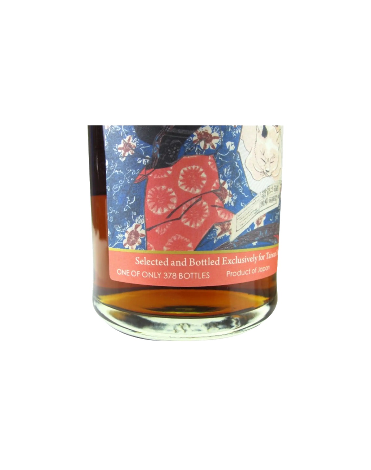Karuizawa 1999 Single Cask 18 Year Old #2410 - Taiwan Duty Free