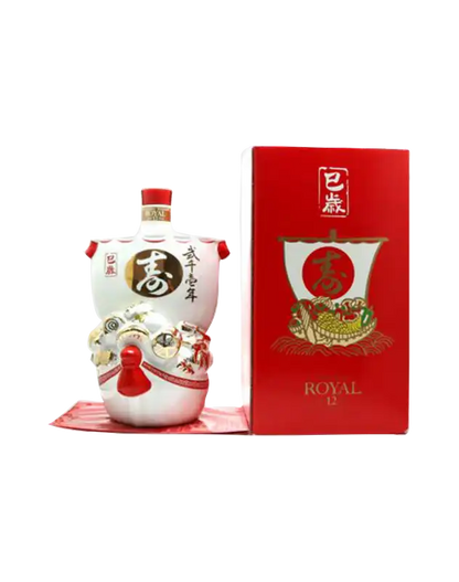 Suntory Royal 12 Year Old Ship "Long Life" Shaped Whisky