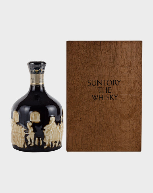 Suntory Hibiki Arita-Yaki (NAS)