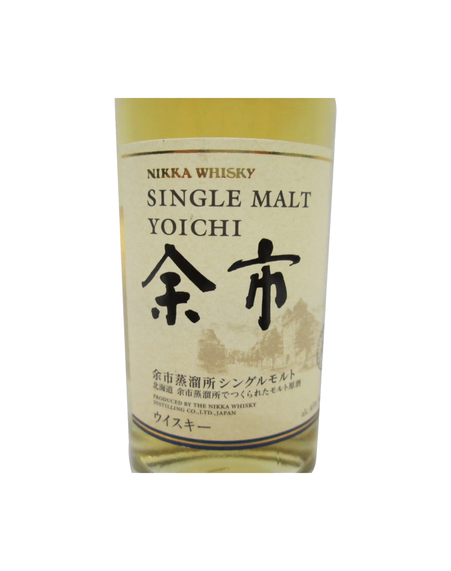 Nikka Yoichi Single Malt Non-Age (Miniature)