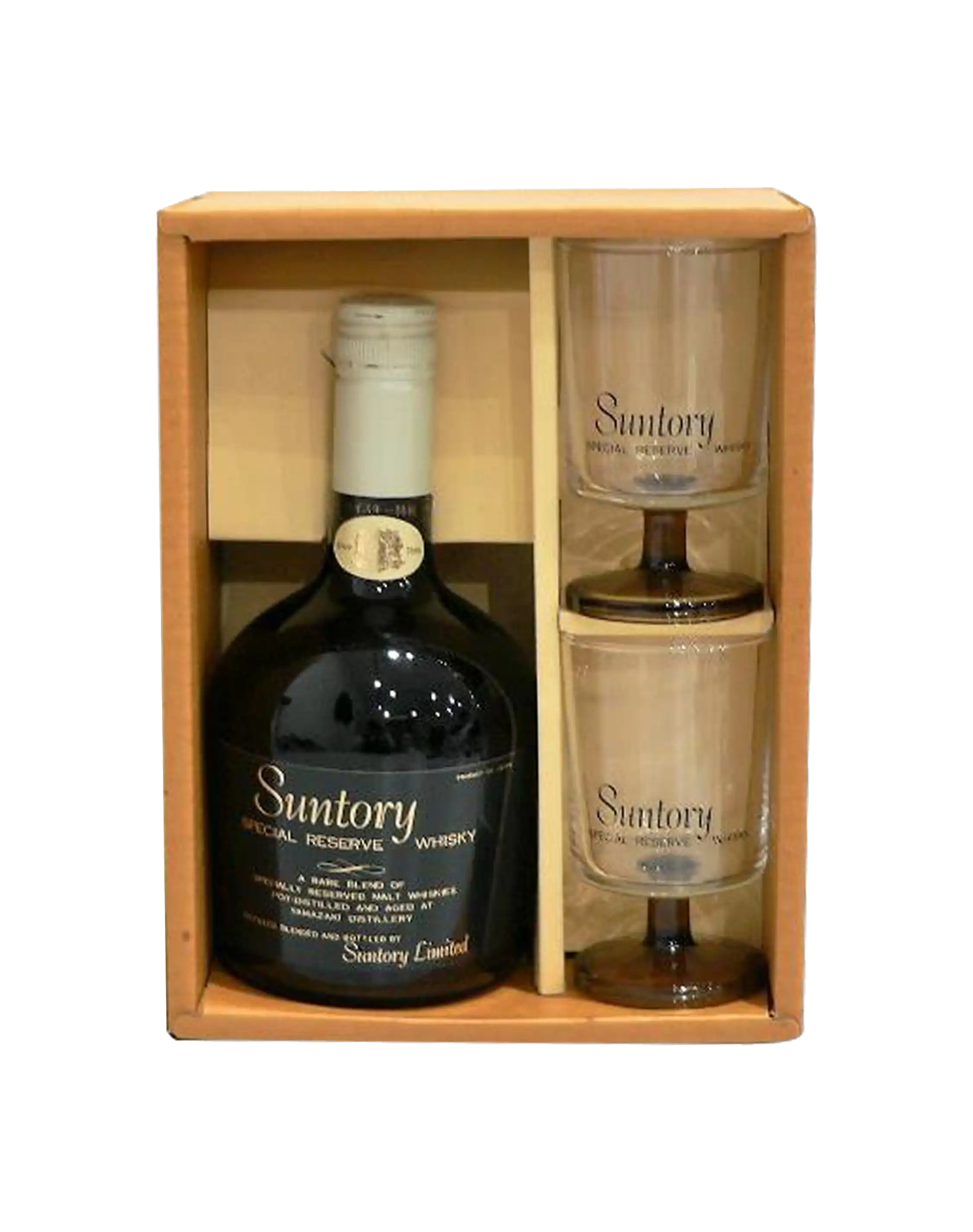 Suntory Special Reserve Gift Set #2