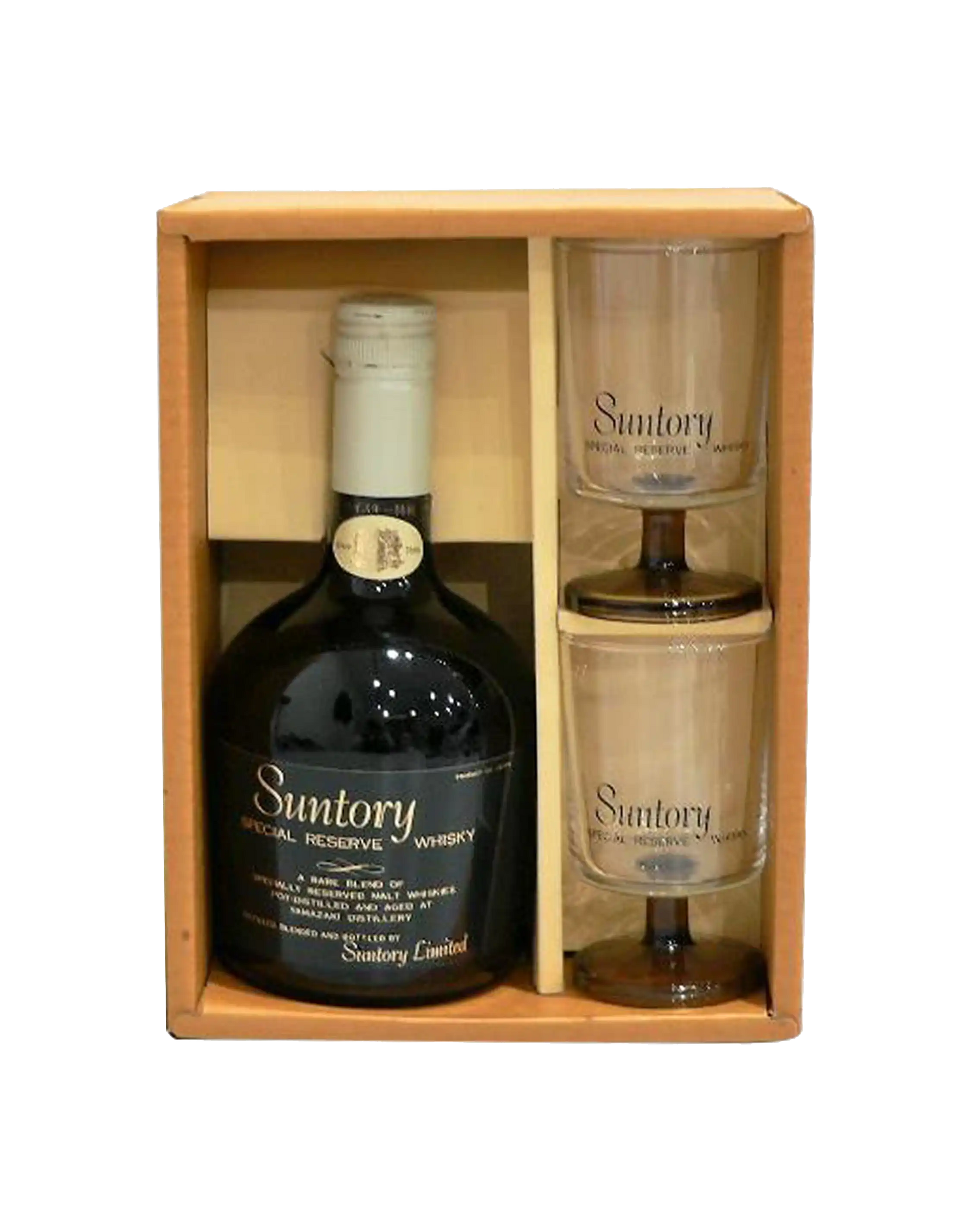 Suntory Special Reserve Gift Set #2