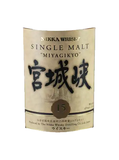 Nikka Miyagikyo 15 Year Old Whisky