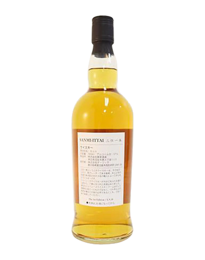 Sanmi-Ittai Single Cask Pure Malt Whisky