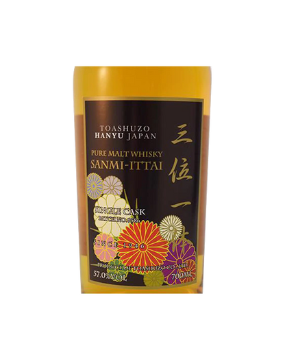 Sanmi-Ittai Single Cask Pure Malt Whisky