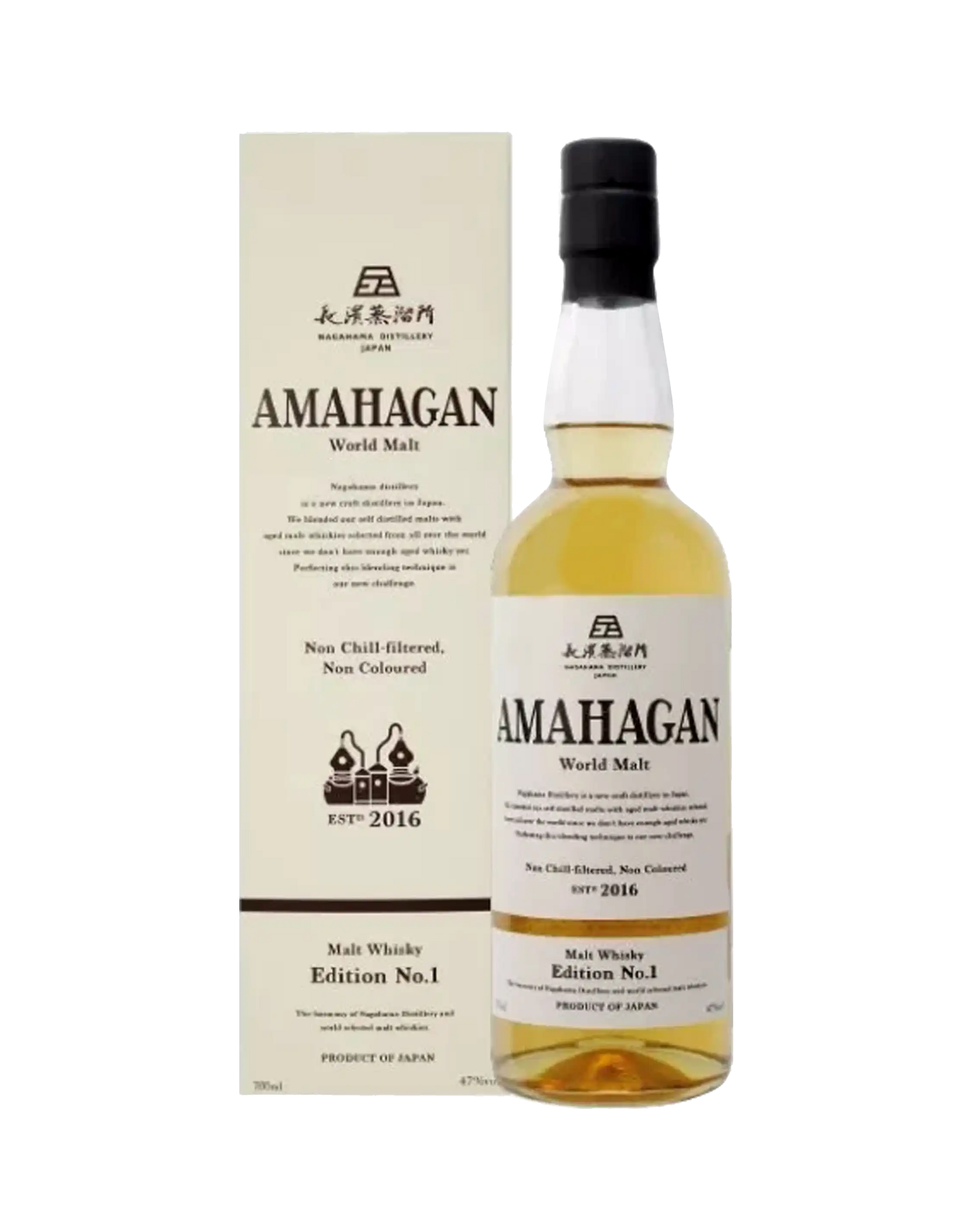 Amahagan World Malt Edition No 1 | Japanese Whisky | dekantā Amahagan World Malt Edition No 1 | Japanese Whisky | dekantā