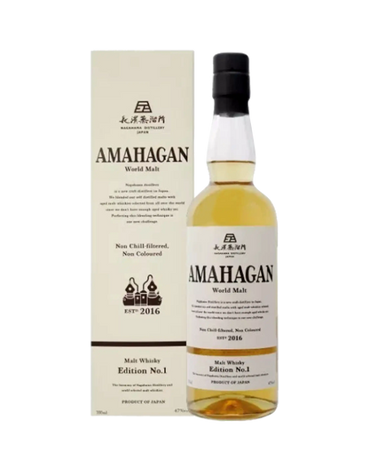 Amahagan World Malt Edition No.1