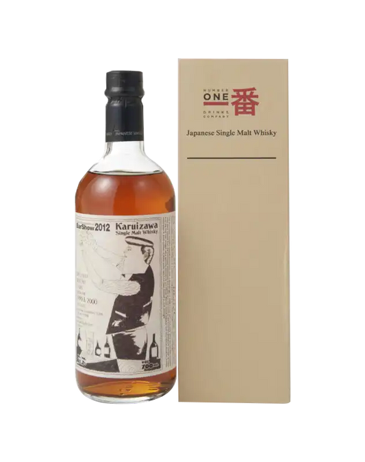 Karuizawa 1999 & 2000 Cocktail Series Cask# 7698