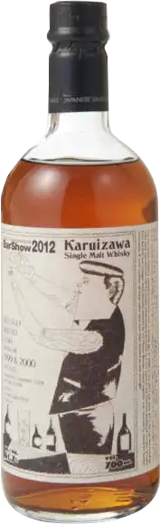 Karuizawa 1999 & 2000 Cocktail Series Cask# 7698