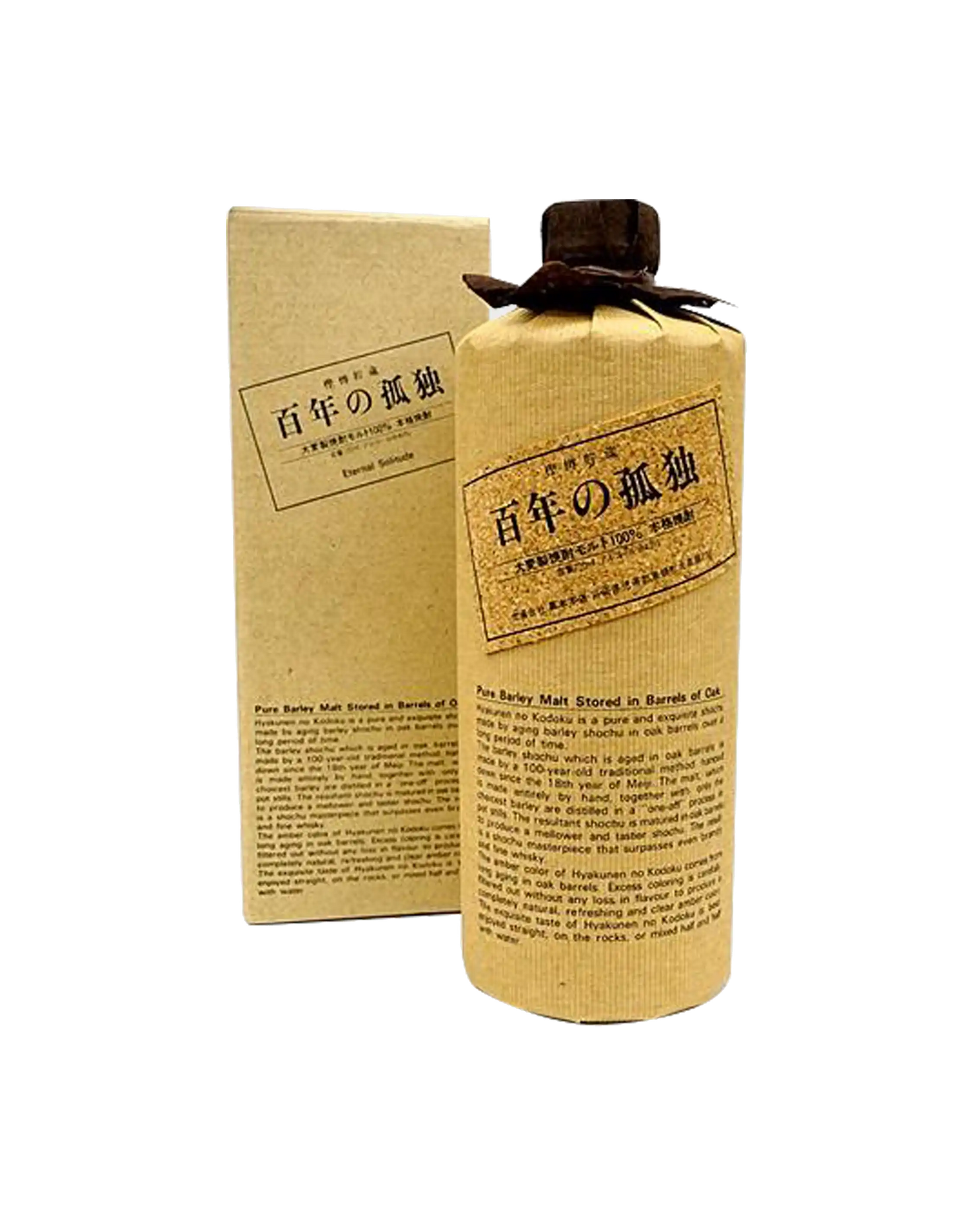 Kuroki Honten Pure Barley Malt "Lonely Life" Shochu