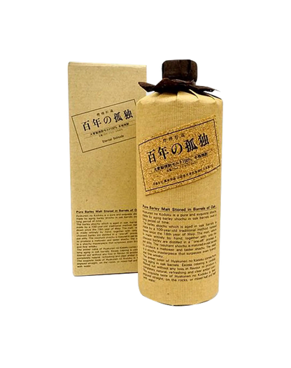 Kuroki Honten Pure Barley Malt "Lonely Life" Shochu