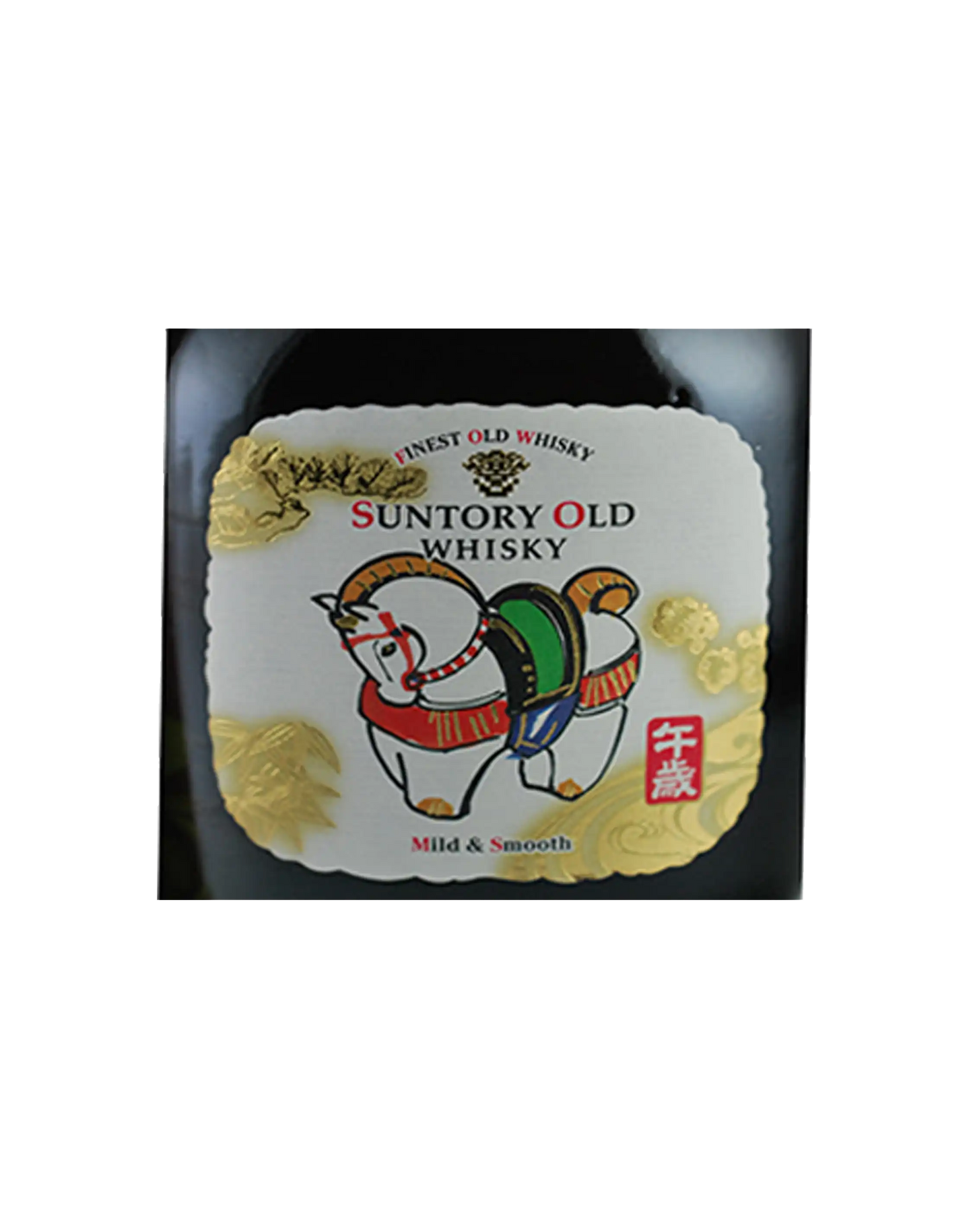 Suntory Old Bottle – Horse Label 2001 (No Box)