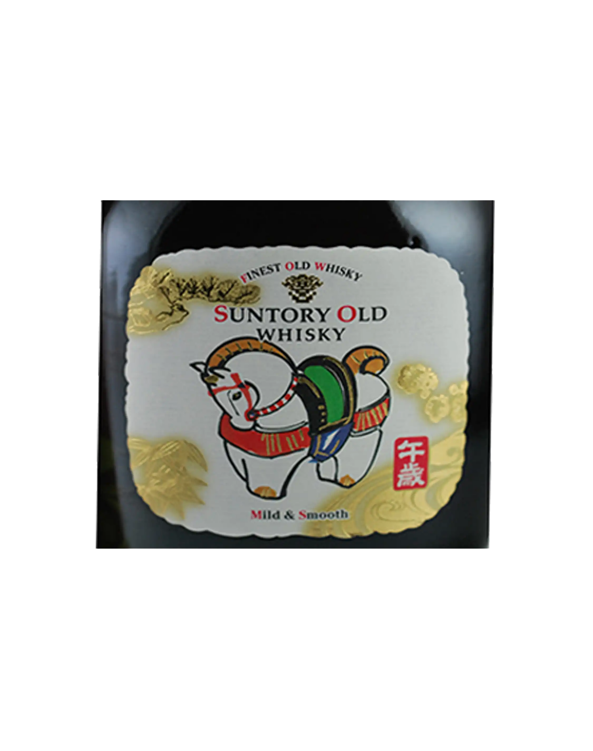 Suntory Old Bottle – Horse Label 2001 (No Box)