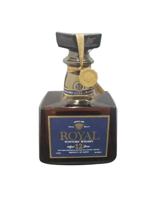 Suntory Royal 12 Year Old & Brandy X.O Deluxe Whisky Set