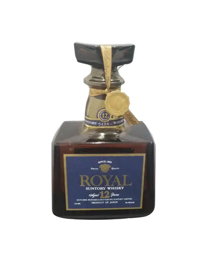 Suntory Royal 12 Year Old & Brandy X.O Deluxe Whisky Set