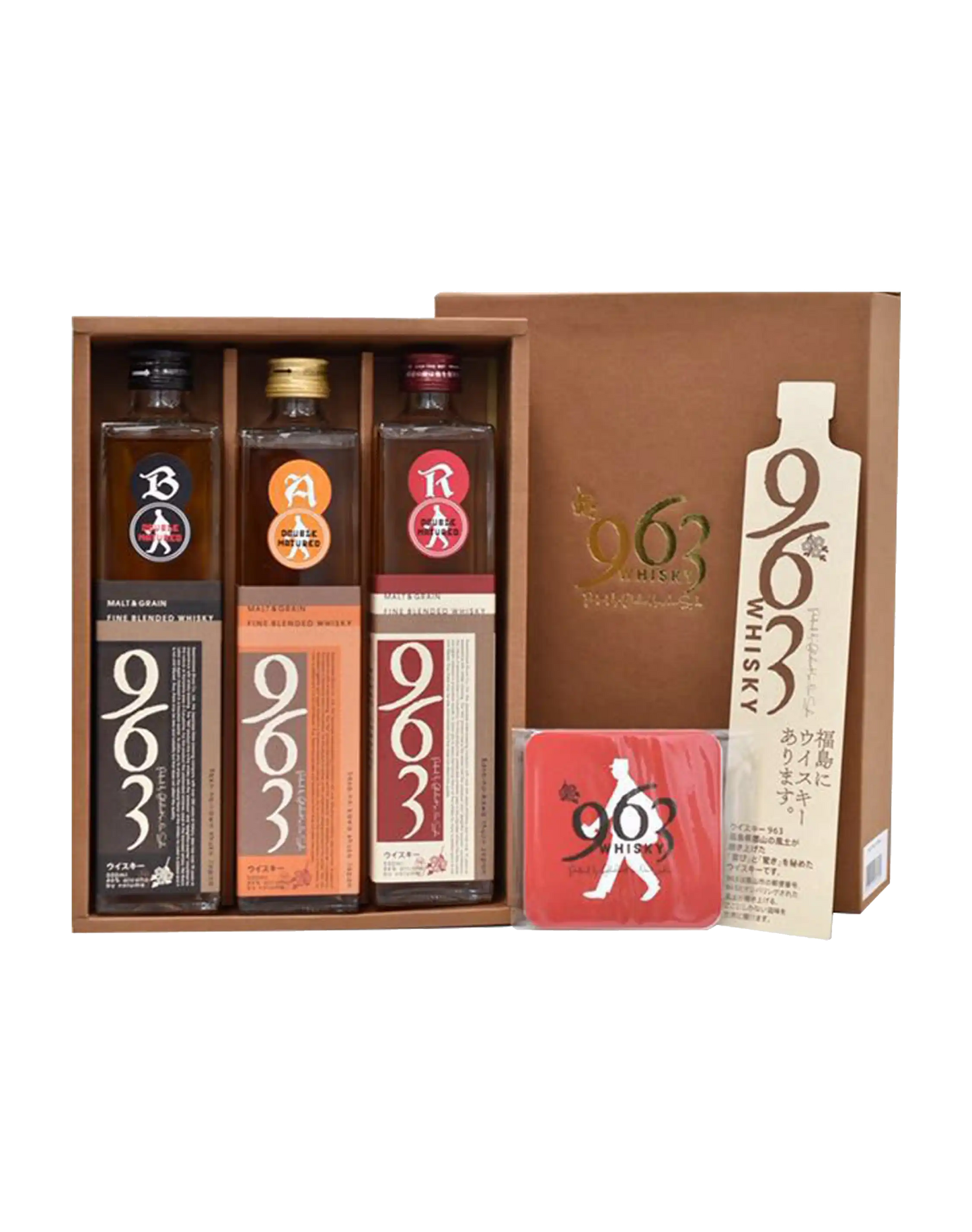 Yamazakura 963 Double Matured Collector's Box