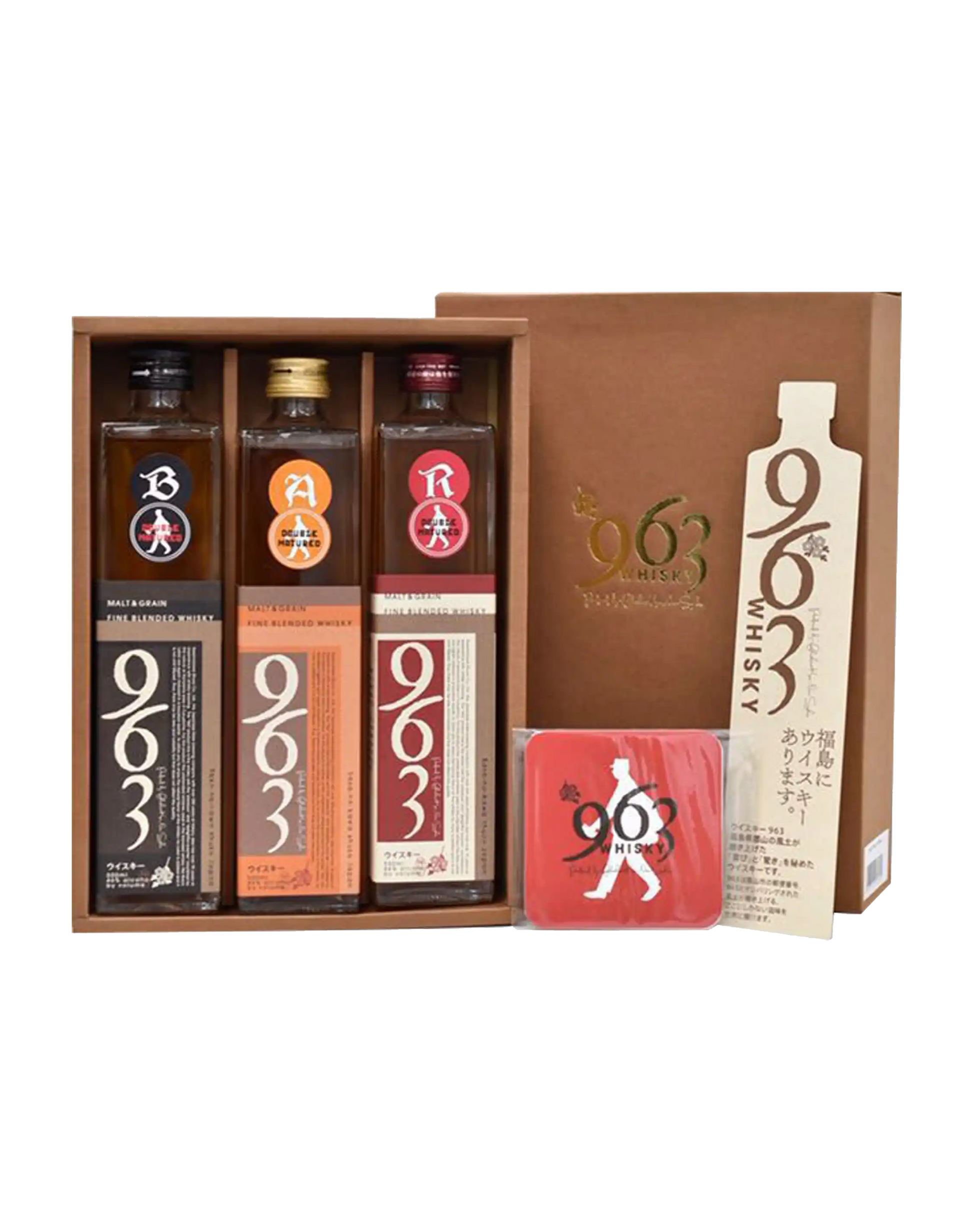 Yamazakura 963 Double Matured Collector's Box