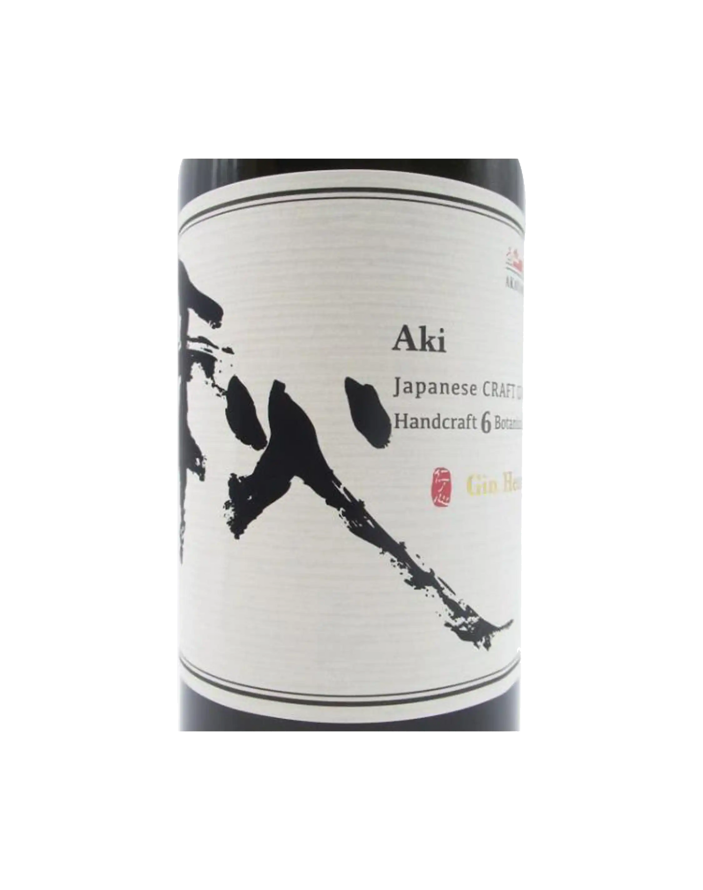 Akayane “Aki” Craft Gin