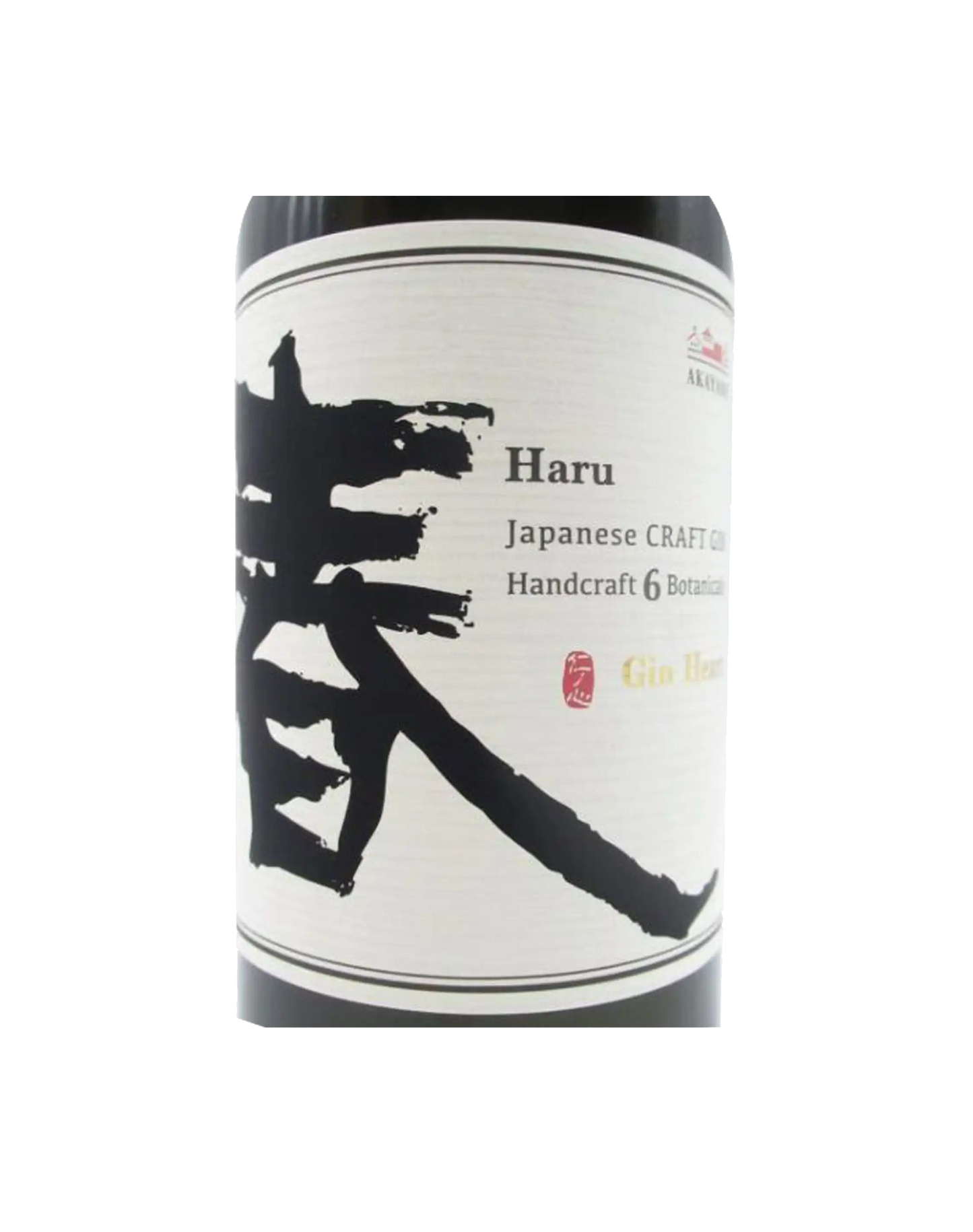 Akayane "Haru" Craft Gin