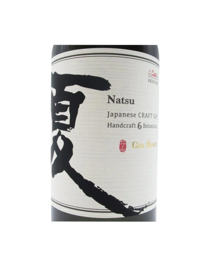 Akayane “Natsu” Craft Gin
