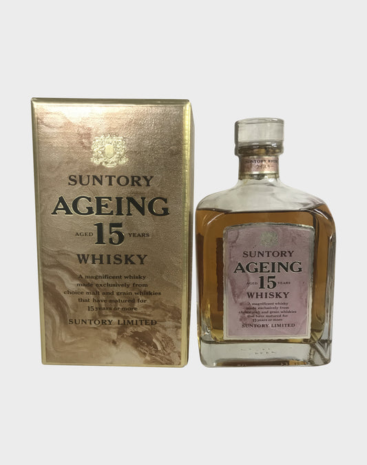 Suntory Ageing 15 Year Old Whisky - Light Box