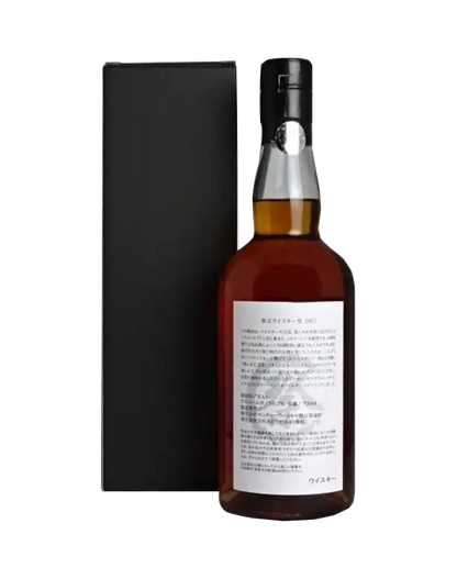 Ichiro’s Malt Chichibu – Whisky Festival 2017 (Price upon request)