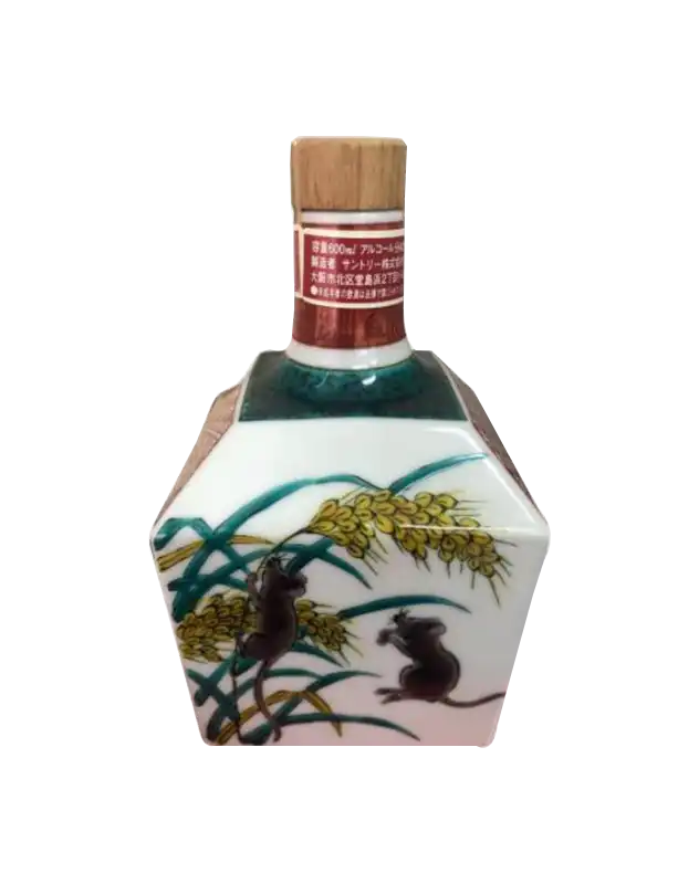 Suntory Kutani-yaki Ebisu Ceramic Bottle