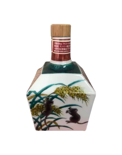 Suntory Kutani-yaki Ebisu Ceramic Bottle