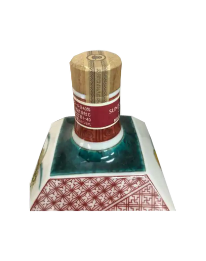 Suntory Kutani-yaki Ebisu Ceramic Bottle