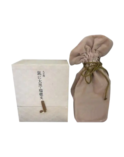 Suntory Kutani-yaki Ebisu Ceramic Bottle