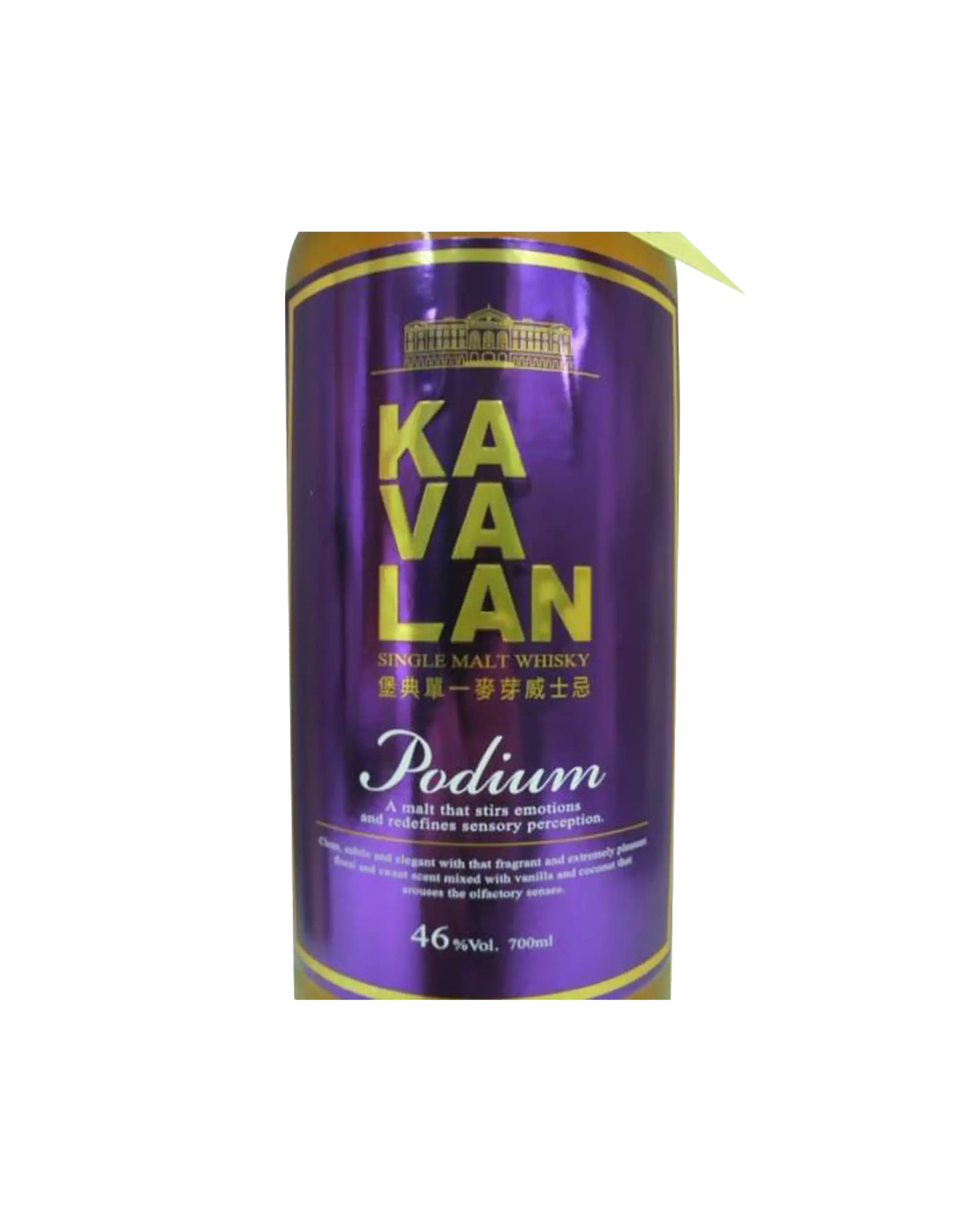Kavalan Single Malt Whisky Podium