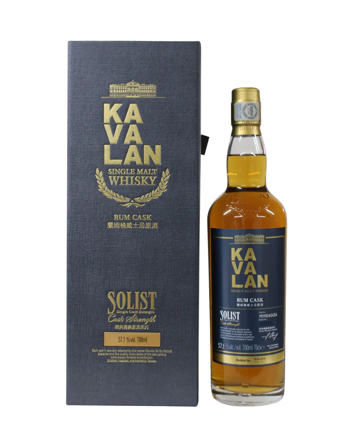 Kavalan Solist Rum Cask Exclusive