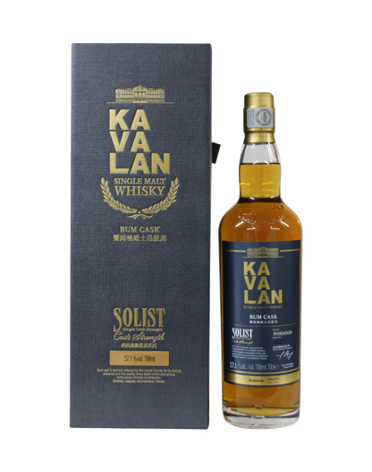 Kavalan Solist Rum Cask Exclusive